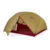 MSR Hubba Hubba 1 Person Tent 1 MSR Hubba Hubba 1 Person Tent -Mountaineering Equipment Store MSR Hubba Hubba 1P Tent Sahara 05